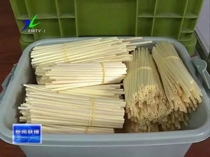 創業者楊麗麗 讓非物質文化遺產走進尋常百姓家