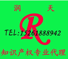 一呼百應公司頻道版權代理 為企業(yè)內容傳播保駕護航